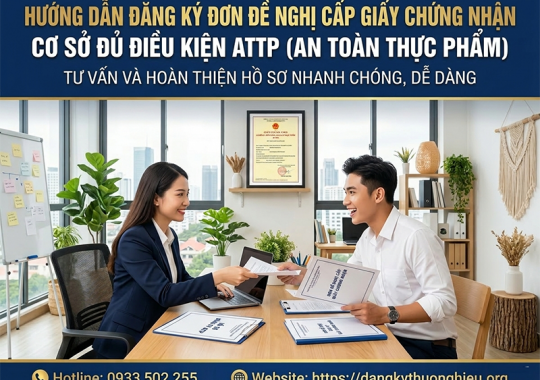 Cách điện đơn đề nghị cấp Giấy chứng nhận cơ sở đủ điều kiện an toàn thực phẩm