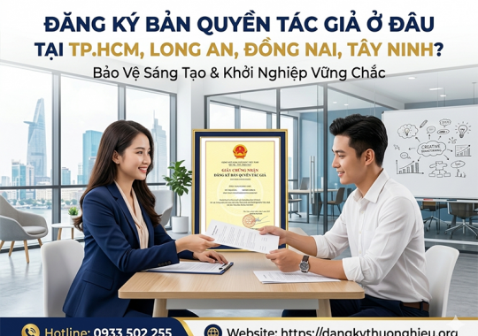 ĐĂNG KÝ BẢN QUYỀN TÁC GIẢ Ở ĐÂU TẠI KHU VỰC MIỀN NAM
