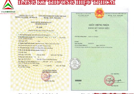  ĐĂNG KÝ THƯƠNG HIỆU PHƯỜNG CHỢ QUÁN