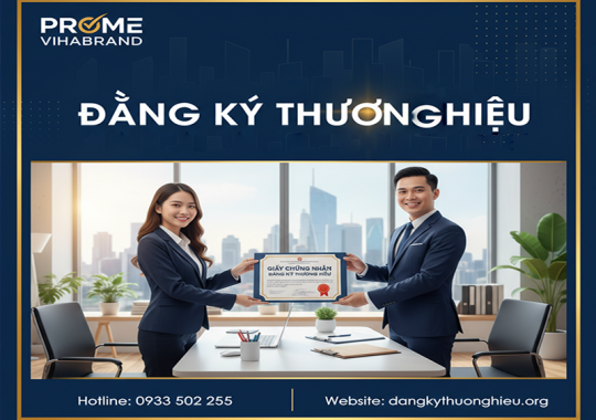 ĐĂNG KÝ THƯƠNG HIỆU PHƯỜNG PHÚ AN
