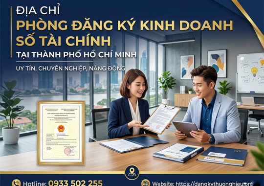 Địa chỉ Phòng Đăng ký kinh doanh số Tài chính tại Thành Phố Hồ Chí Minh