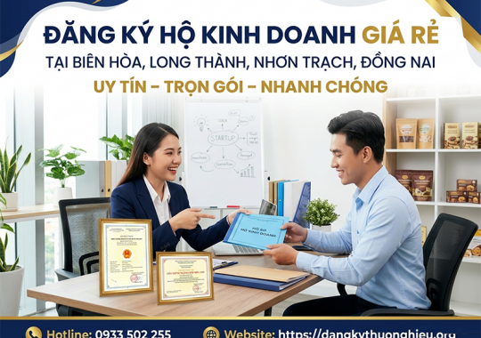Dịch vụ đăng ký hộ kinh doanh giá rẻ tại Thành Phố Đồng Nai