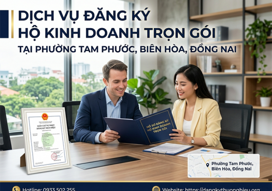 Dịch vụ đăng ký hộ kinh doanh trọn gói tại Phường Biên Hòa, Thành Phố Đồng Nai