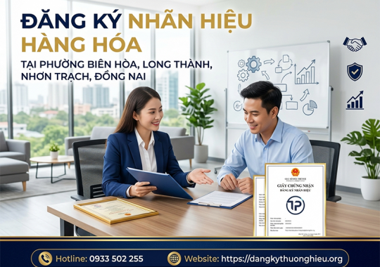 Dịch vụ đăng ký nhãn hiệu hàng hóa tại Phường Biên Hòa, Thành Phố Đồng Nai
