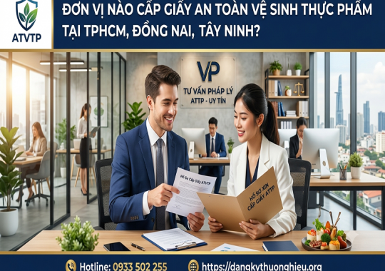 Đơn vị nào cấp Giấy an toàn vệ sinh thực phẩm