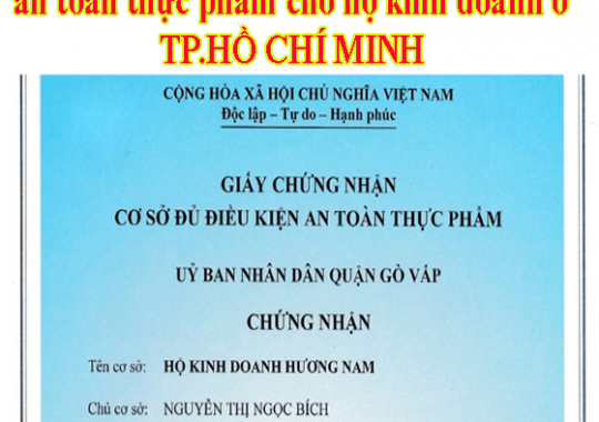 THẨM QUYỀN CẤP GIẤY CHỨNG NHẬN VỆ SINH AN TOÀN THỰC PHẨM CHO HỘ KINH DOANH