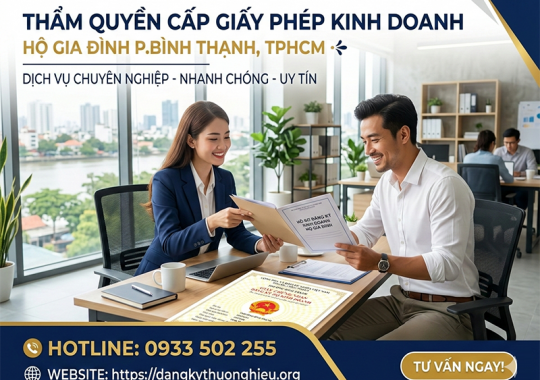 THẨM QUYỀN CẤP GIẤY PHÉP KINH DOANH HỘ GIA ĐÌNH TẠI TPHCM