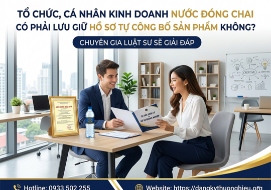 Tổ chức cá nhân kinh doanh sản phẩm nước đóng chai có phải lưu giữ hồ sơ tự công bố sản phẩm không