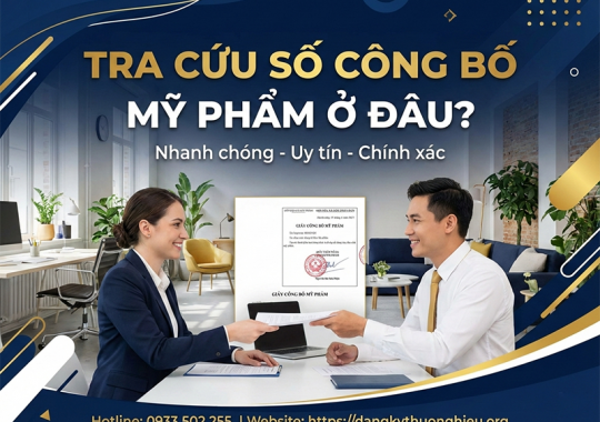 Tra Cứu Số Công Bố Mỹ Phẩm Ở Đâu? Hướng Dẫn Chi Tiết Từ A-Z Cùng Vihabrand